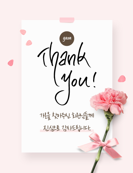 이미지명